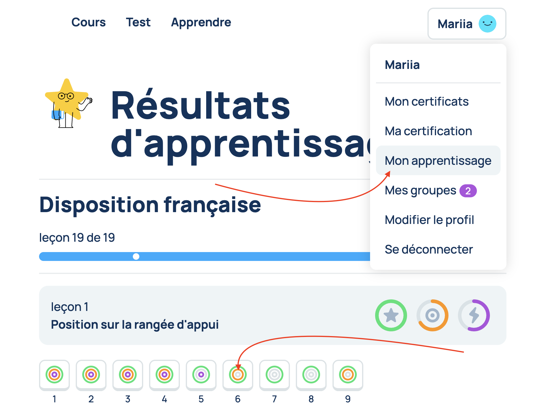Bouton des param&egrave;tres